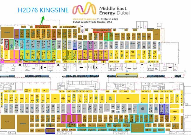 Visit KINGSINE at MEE2023 Exhibition, DUBAI