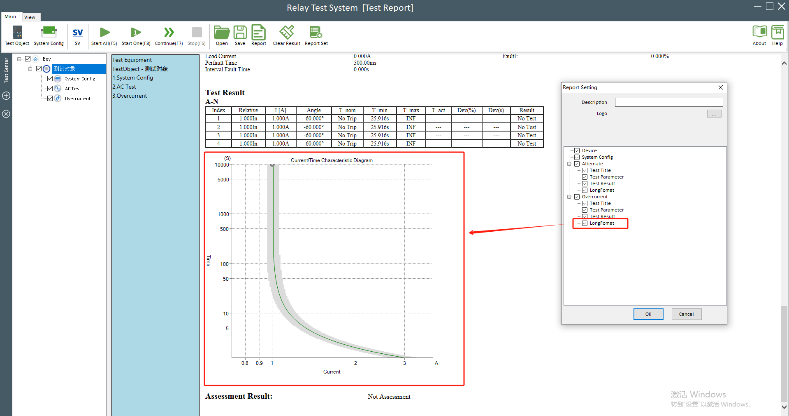Módulo de Protección de Distancia – Doble Avance en Algoritmo y Eficiencia