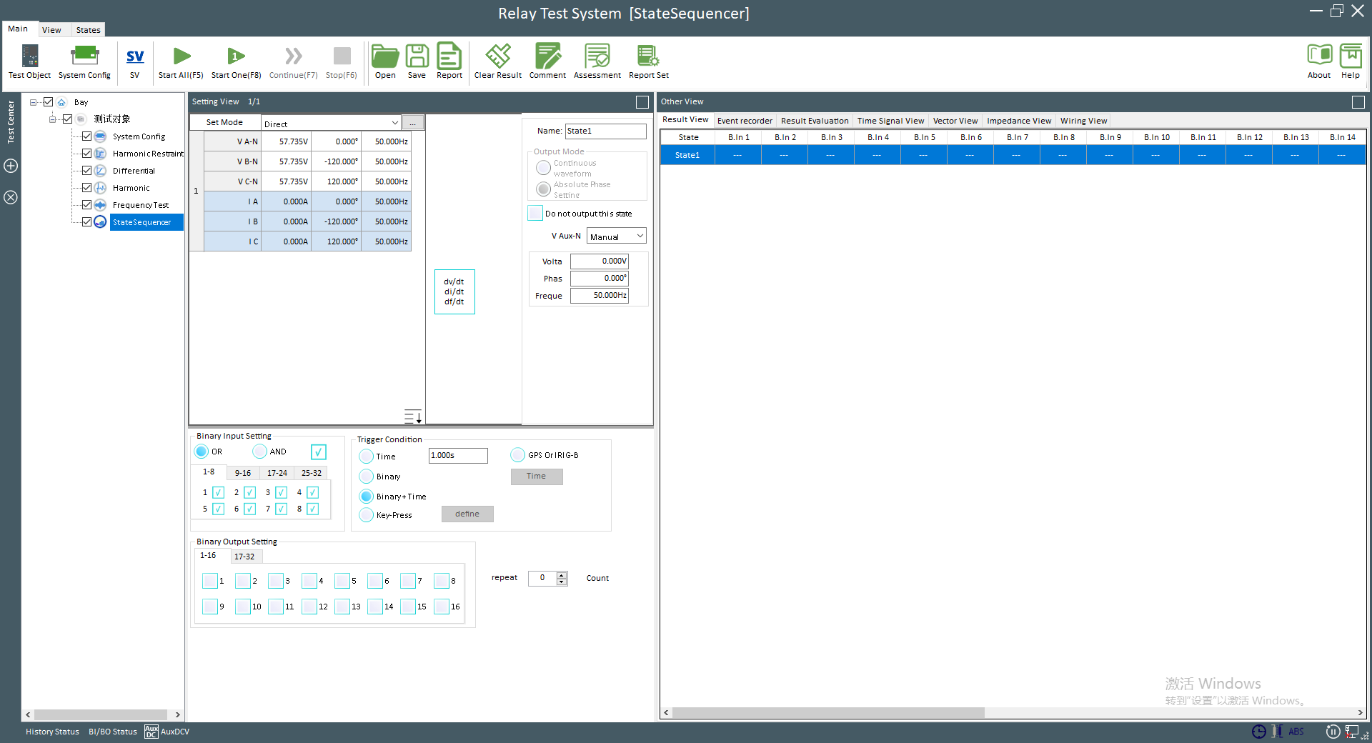 Módulo de Secuencia de Estado – El Motor Inteligente para el Control de Temporización